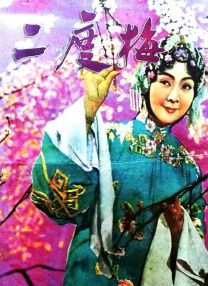 湖北农信智慧学习平台